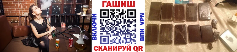 блэк спрут ссылки Советский Гашиш VHQ