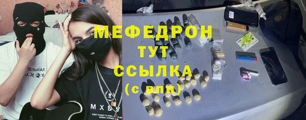 СК Нязепетровск