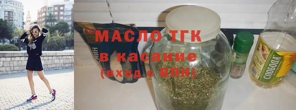 дмт Нягань