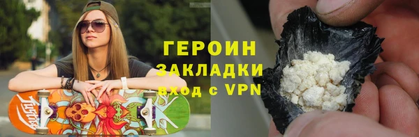 прущая мука Новодвинск
