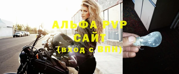 дмт Нягань