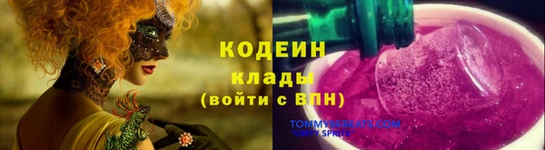 прущая мука Новодвинск