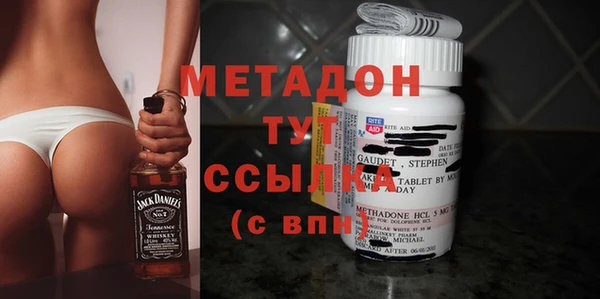 дмт Нягань