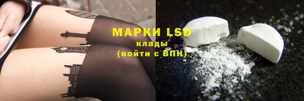 прущая мука Новодвинск