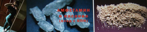 СК Нязепетровск