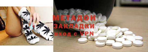 мдпв Вуктыл