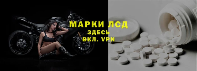 прущая мука Новодвинск