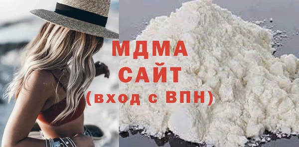 СК Нязепетровск