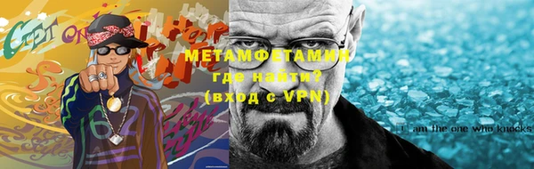 прущая мука Новодвинск