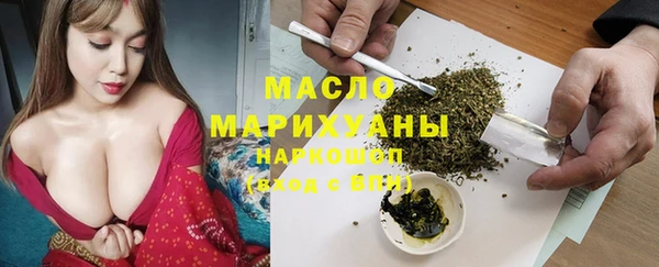 Альфа ПВП Новозыбков