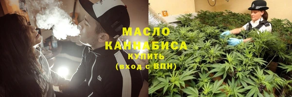 Альфа ПВП Новозыбков