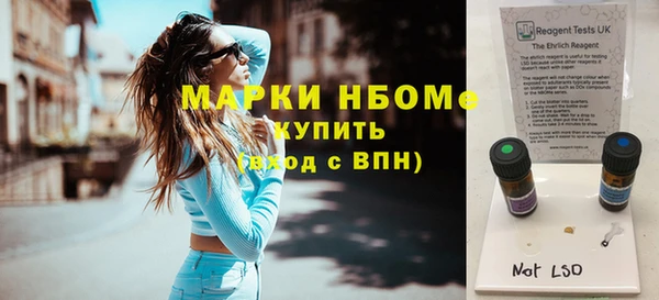 дмт Нягань