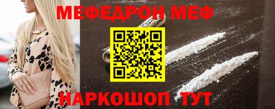 хмурый Абакан