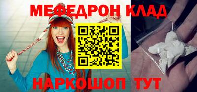 сатива Канаш