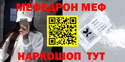 сатива Канаш