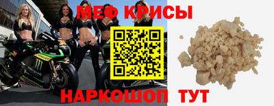 MDMA Кандалакша