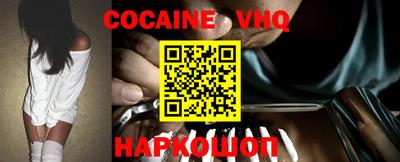 MDMA Кандалакша