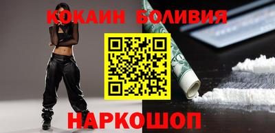 сатива Канаш