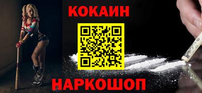 сатива Канаш