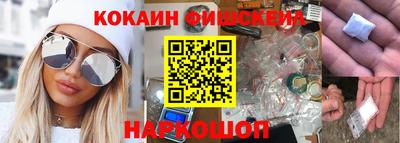 хмурый Абинск