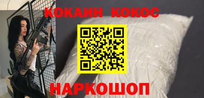 MDMA Кандалакша