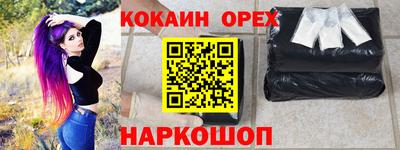 хмурый Абакан