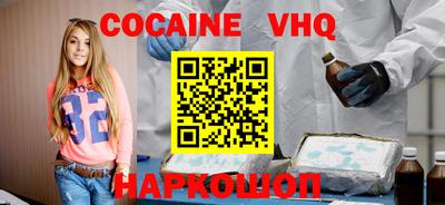 сатива Канаш