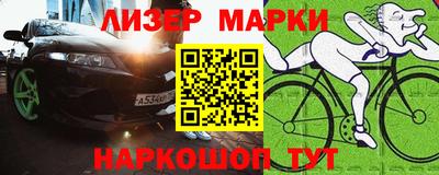 дистиллят марихуана Азнакаево