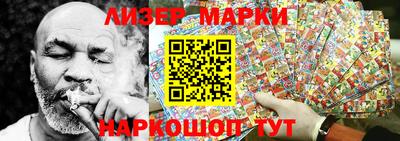 MDMA Кандалакша