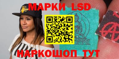 MDMA Кандалакша