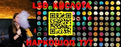 дистиллят марихуана Азнакаево