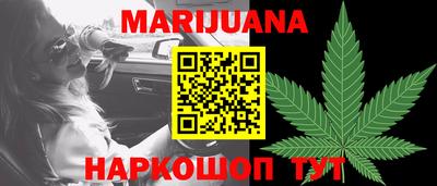 MDMA Кандалакша