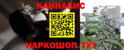 дистиллят марихуана Азнакаево