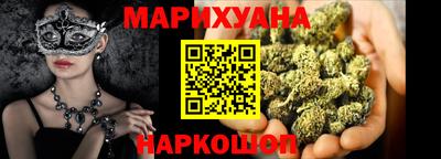 трава Абакан