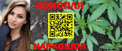 дистиллят марихуана Азнакаево