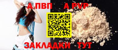 дистиллят марихуана Азнакаево