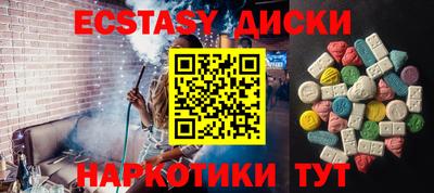 дистиллят марихуана Азнакаево