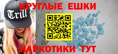 сатива Канаш