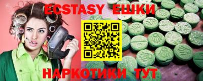 марки lsd Азнакаево