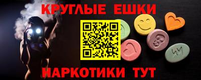 сатива Канаш
