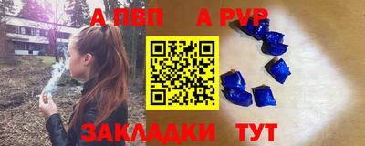 дистиллят марихуана Азнакаево