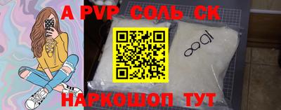 MDMA Кандалакша