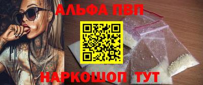 MDMA Кандалакша