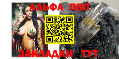 хмурый Абакан