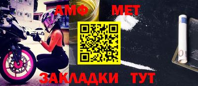 MDMA Кандалакша