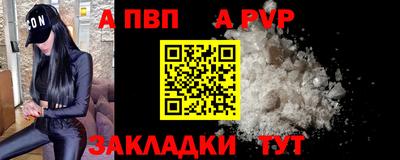 дистиллят марихуана Азнакаево