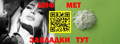 MDMA Кандалакша
