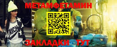 хмурый Абакан