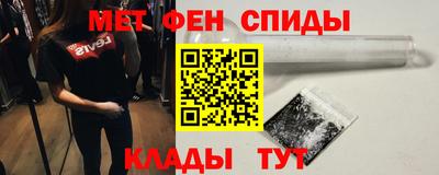 MDMA Кандалакша