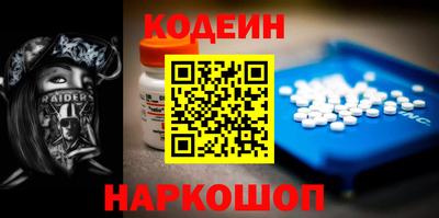 сатива Канаш
